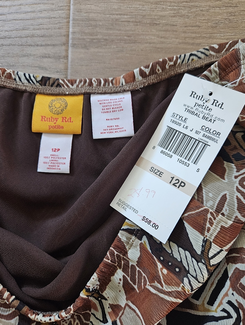 Ruby Rd. Brown Multi Patterned Skirt Size 12 - Picture 8 of 9